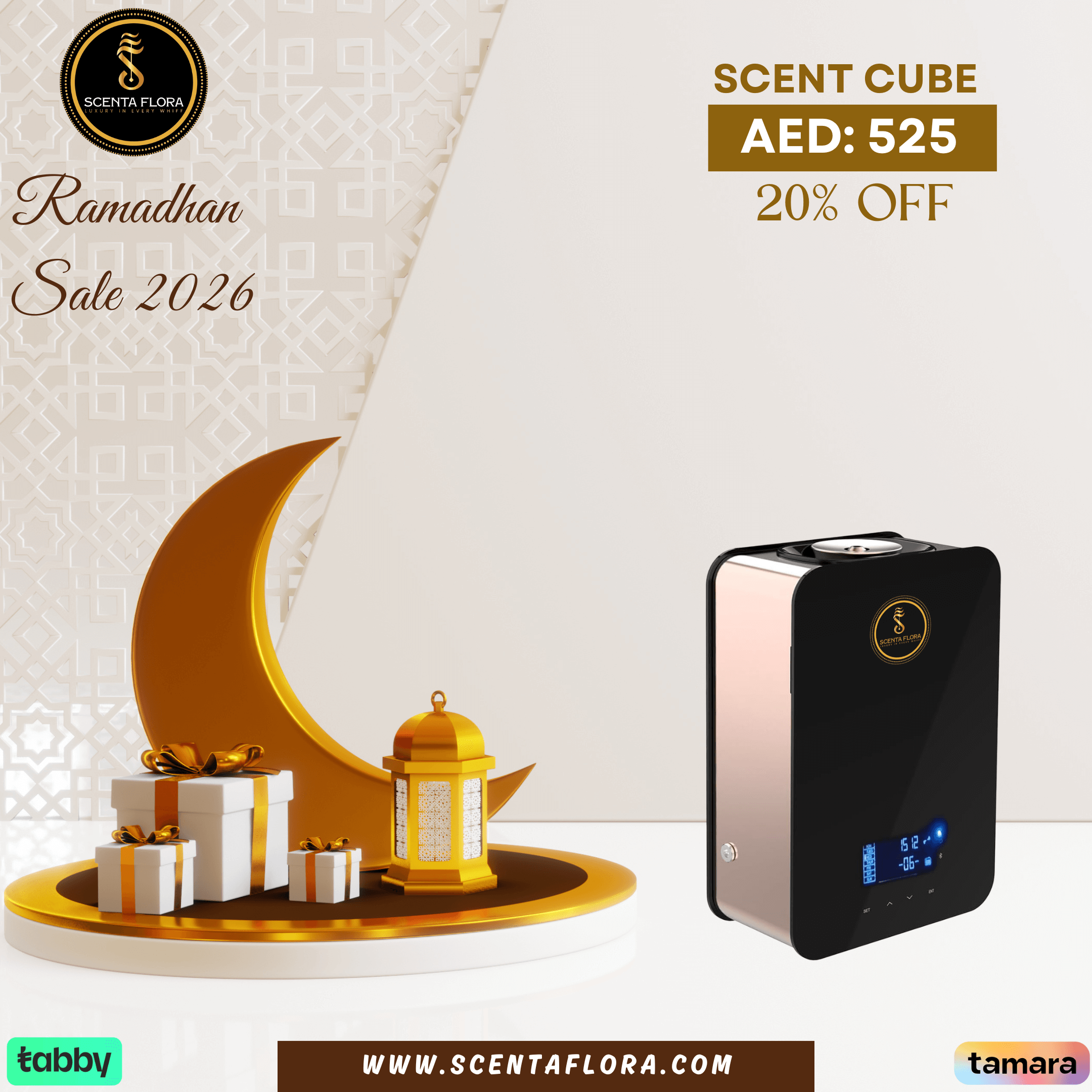 Ramdan Offer 2026 (Scent Cube)