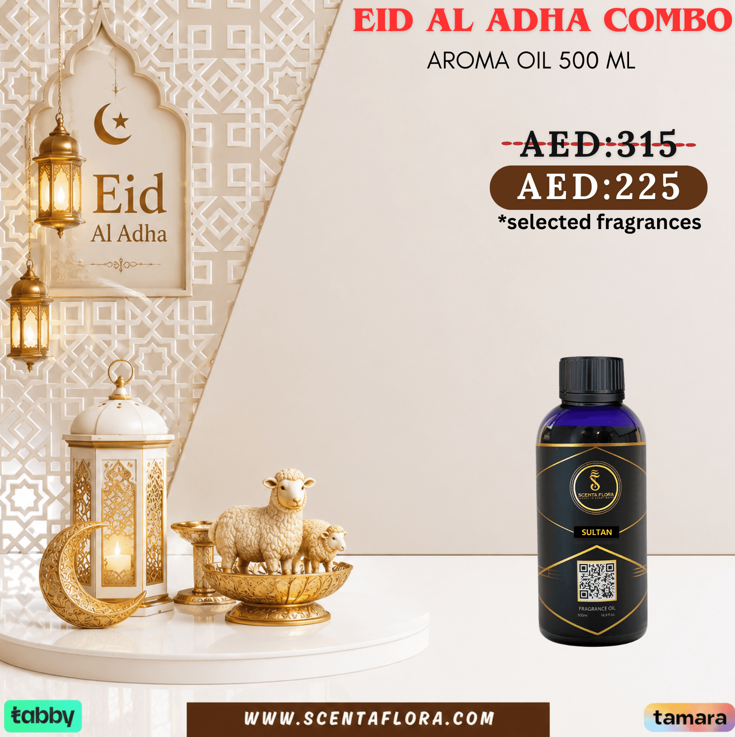 Aroma Oil Combo