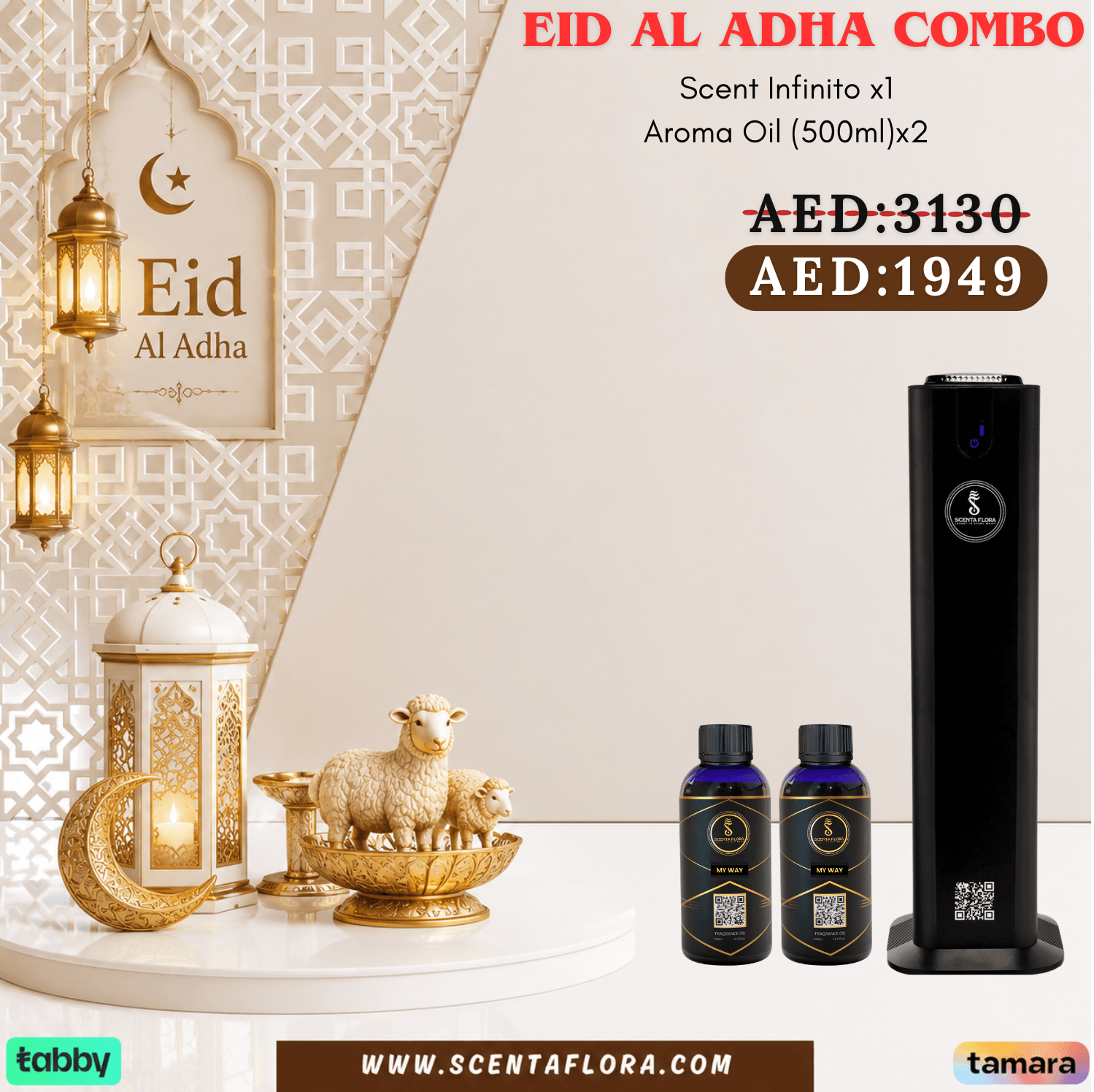 Combo of Scent Infinito 1 & Aroma Oil 2