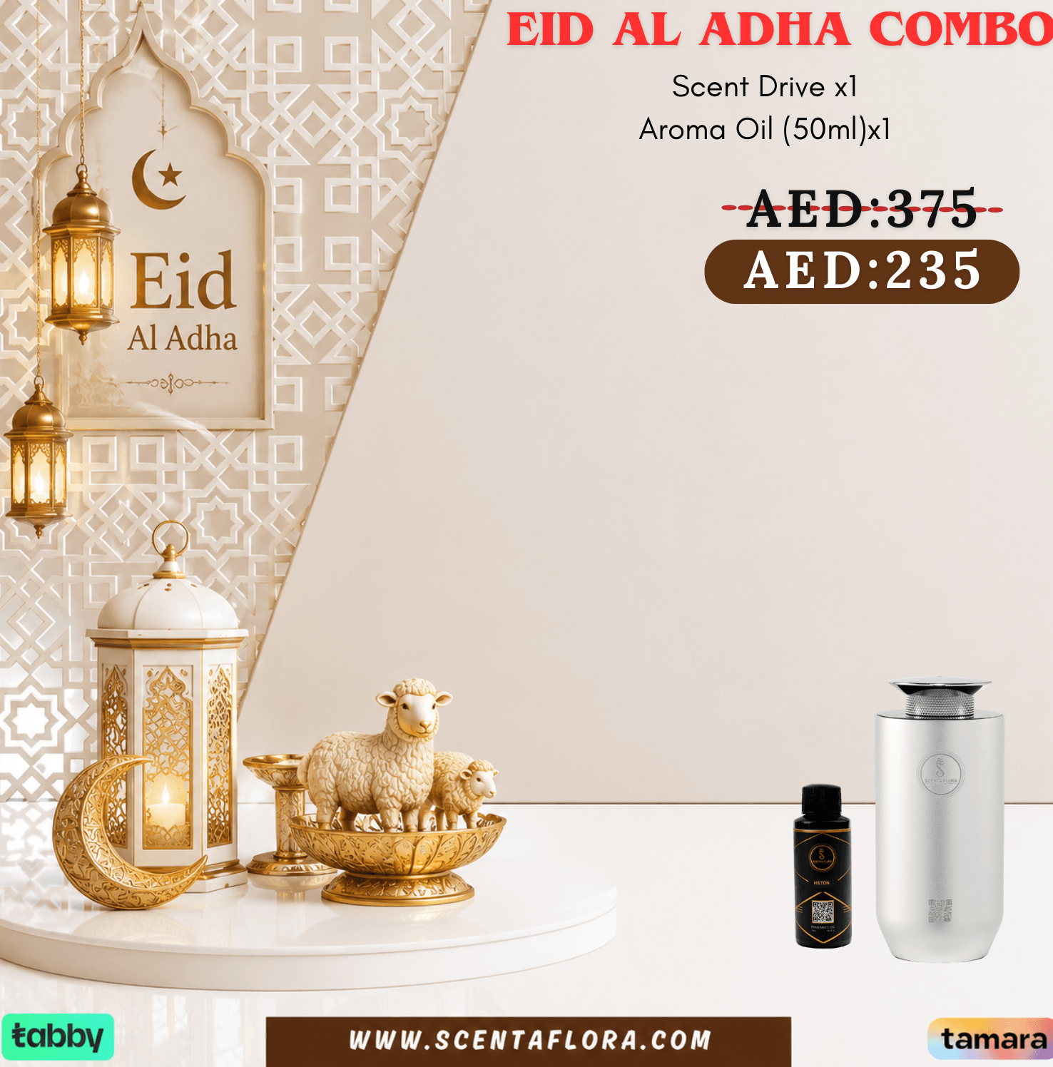 Combo of Scent Drive 1 & Aroma Oil 1