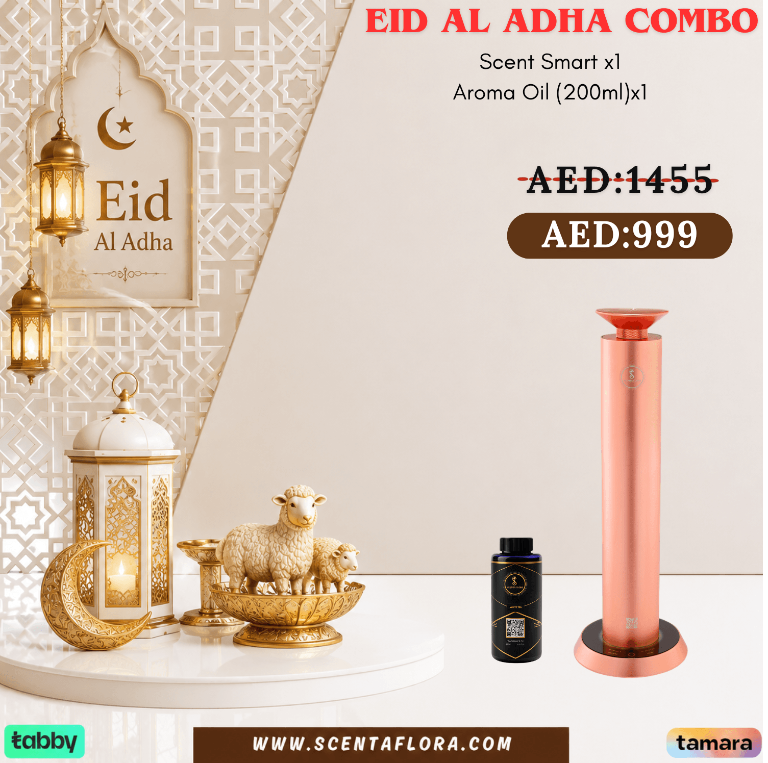 Combo of Scent Smart1 & Aroma Oil1