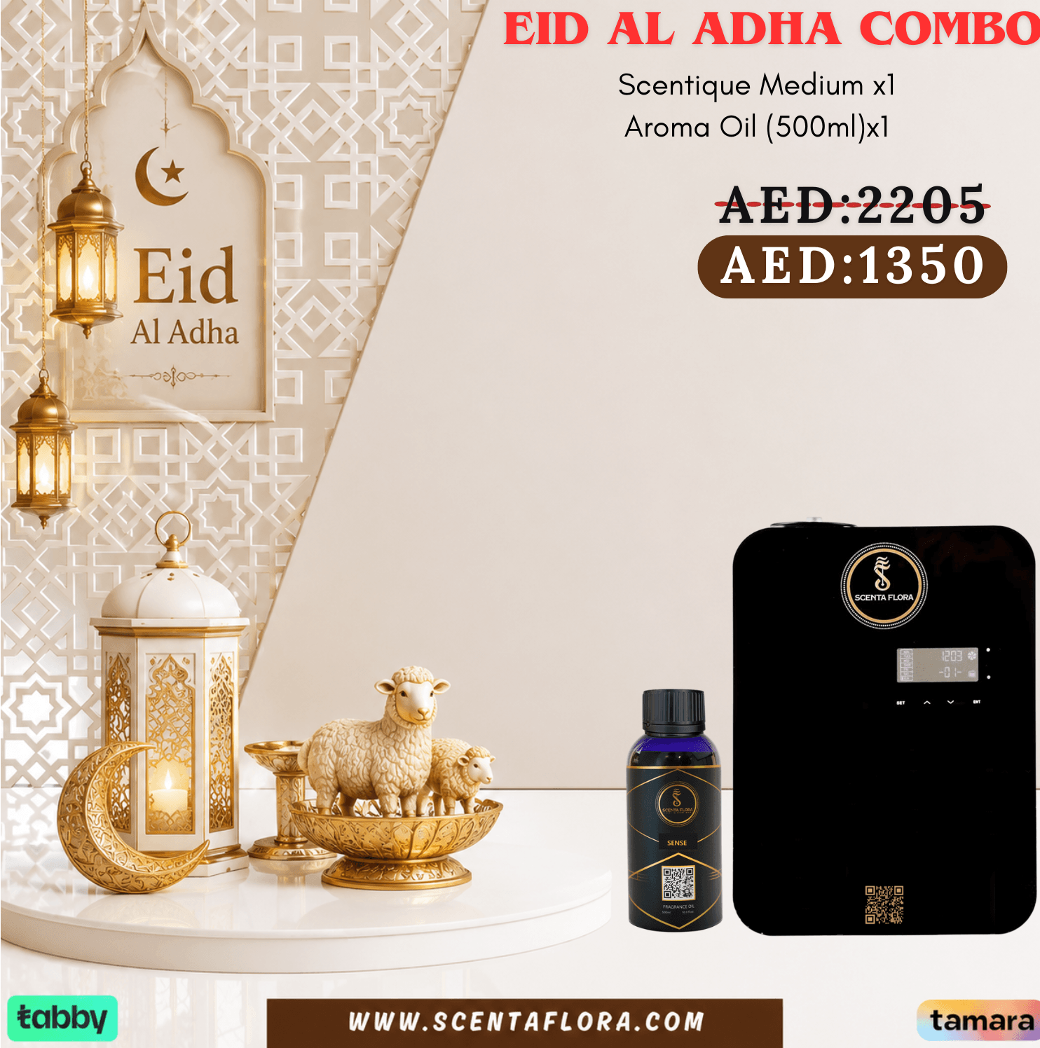 Combo of Scentique Medium 1 & Aroma Oil 1